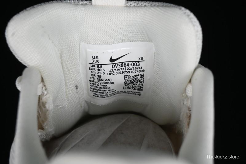 Nike Pegasus Trail 5 Off-Road Series Lightweight Comfortable Durable Low-Top Running Shoes - DV3864-003