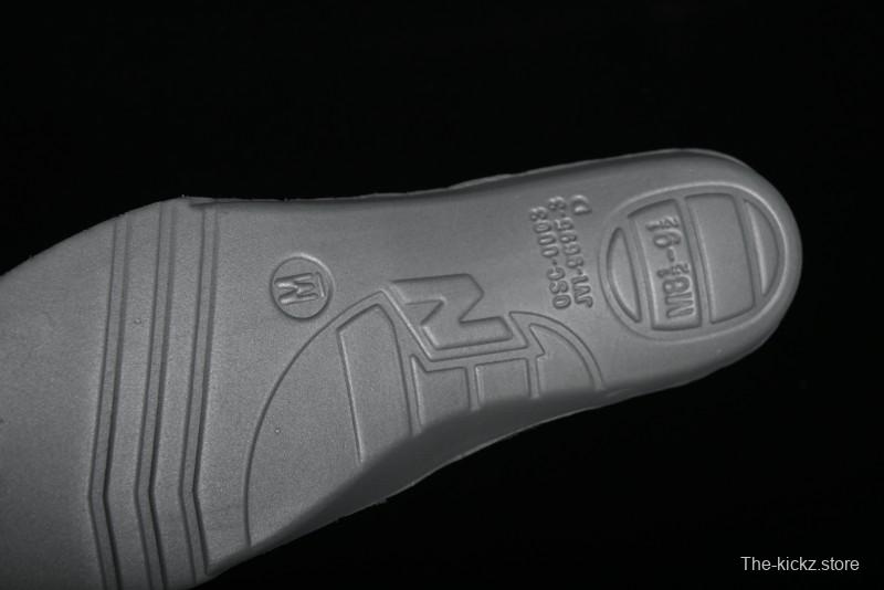 New Balance 1906 Series Retro Dad Style Casual Running Shoes - M1906RHC