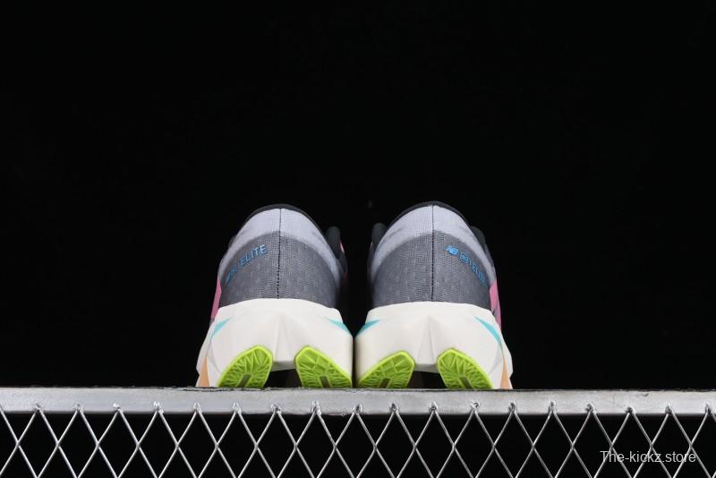 New Balance FuelCell Rebel V4 Low-Top Anti-Slip Wear-Resistant Versatile Casual Running Shoes - MFCPZSL