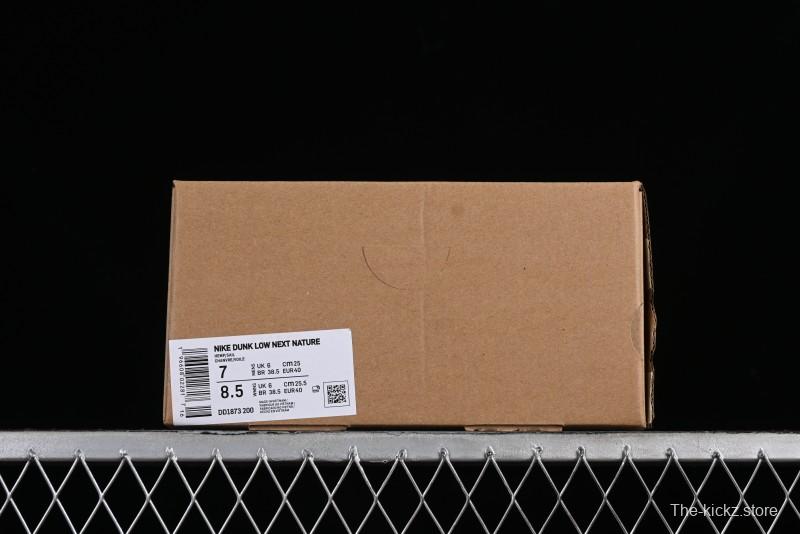 Nike Dunk Low Next Nature "Hemp" Retro SB Low Top Casual Skate Shoes - DD1873-200