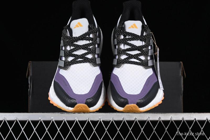 Adidas Ultra Boost Light 23 Running Shoes with Full-Length Boost Technology - IE1678