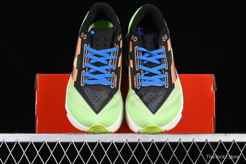 New Balance FuelCell Rebel V4 Low-Top Anti-Slip Wear-Resistant Versatile Casual Running Shoes - MFCPZSY