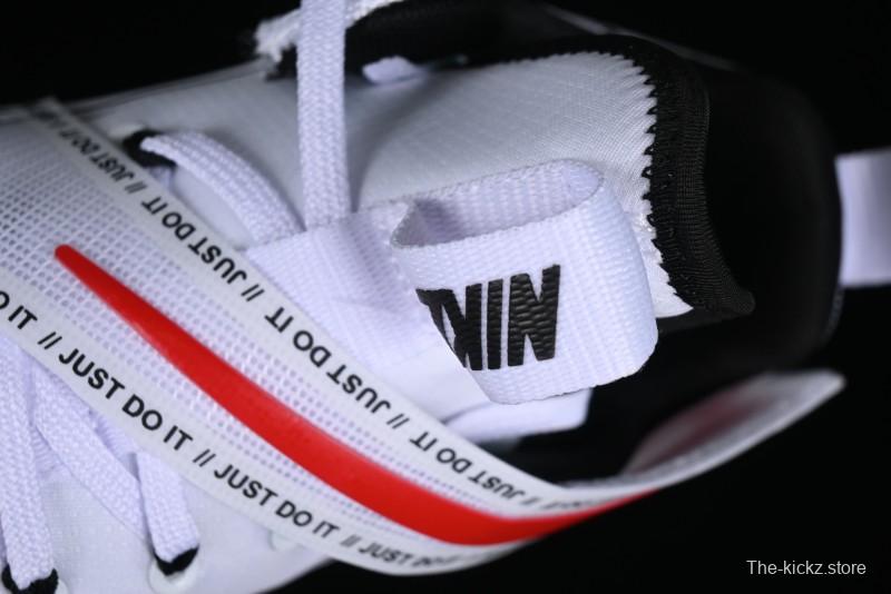 Nike React HyperSet Lightweight Low-Top Training Basketball Shoes - CN9609-120