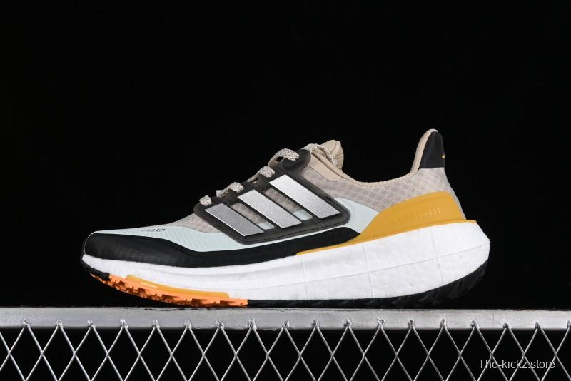 Adidas Ultra Boost Light 23 Running Shoes with Full-Length Boost Technology - IE1674
