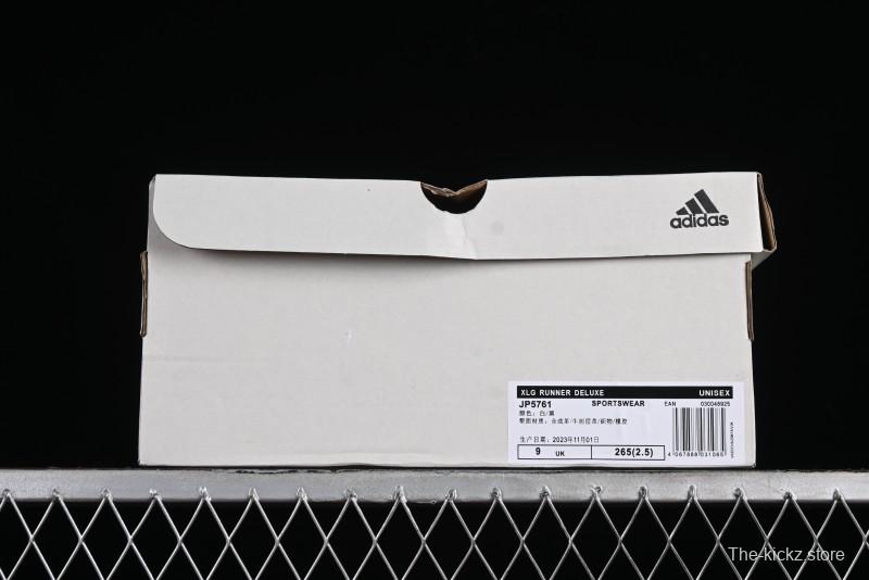 Adidas Vento XLG Deluxe Lightweight Cyber Retro Casual Sport Dad Shoes - JP5761