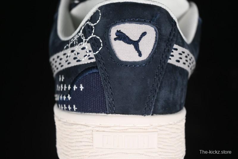 Puma Suede XL Retro Casual Sneakers - 395777-02