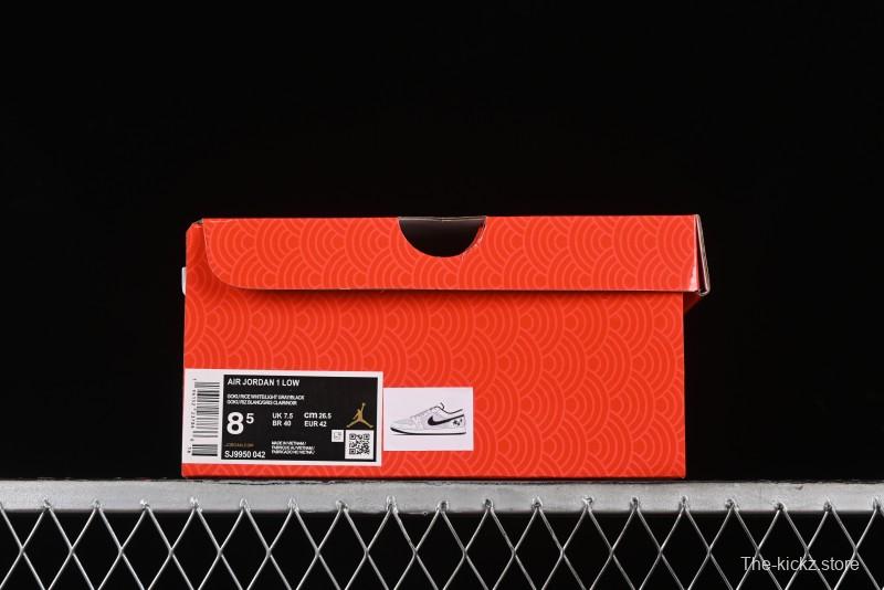 Nike Air Jordan 1 Low Retro Basketball Shoes Custom Black Myth Wukong Design - SJ9950-042