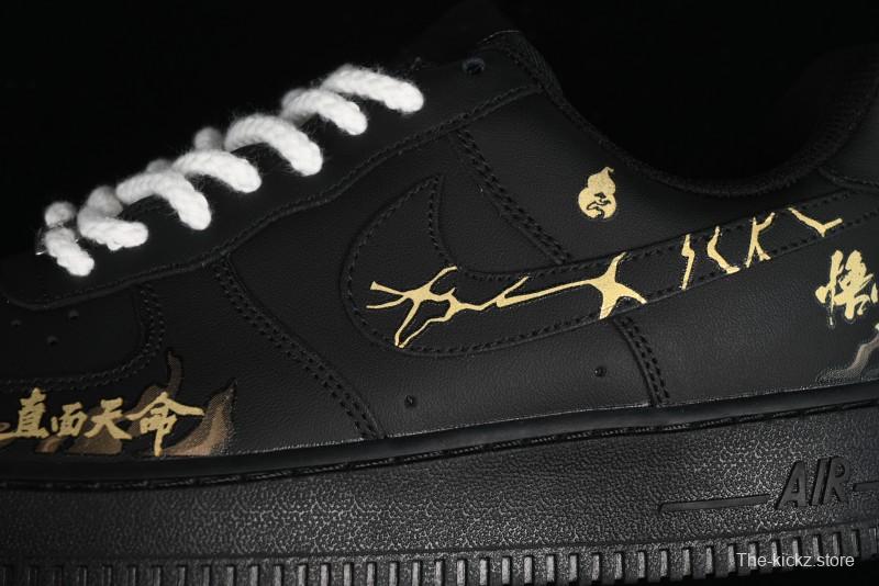 Nike Air Force 1 '07 Low "Purple Gourd" Casual Sneakers Inspired by Black Myth: Wukong - CW2288-066