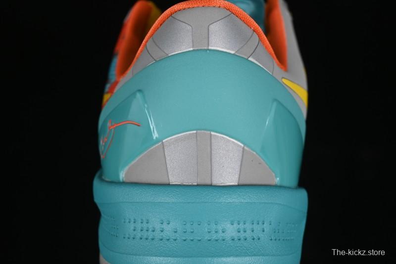 Nike Kobe 8 "SYSTEM" Protro Men's Basketball Shoes for Game Performance - FQ3548-001