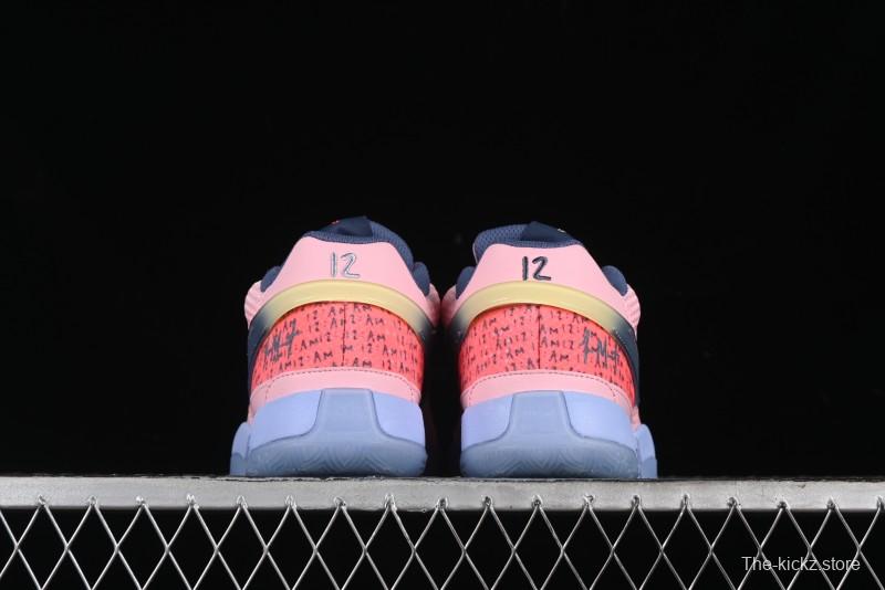 Nike Ja 1 "Day One" Basketball Shoes with Zoom Cushioning and Low-Top Design - FV1282-600