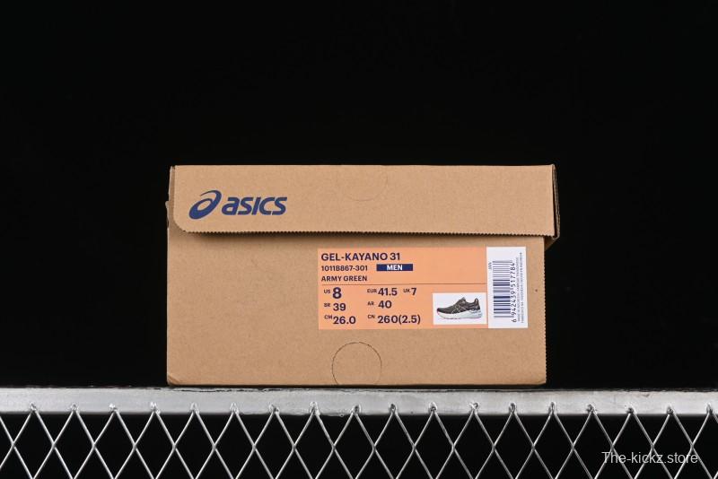 ASICS Gel-Kayano 31 Running Shoes with GEL Cushioning and FLYTEFOAM BLAST Technology - 1011B867-301