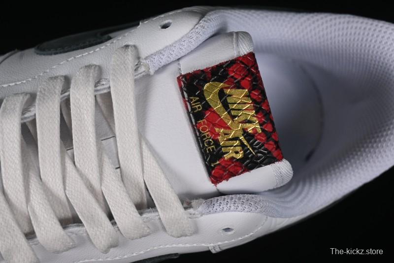 Nike Air Force 1 '07 Low Casual Sneakers with Full-Length Air Cushion - HV5979-130