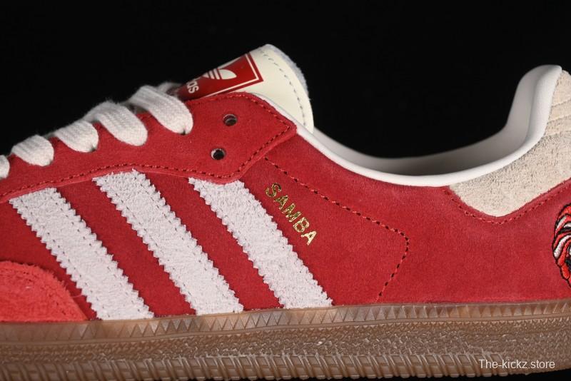 Adidas Originals Samba OG Casual Sneakers - IG8905