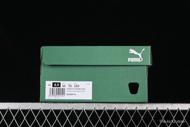 Puma Suede XL Retro Casual Sneakers - 363559-14