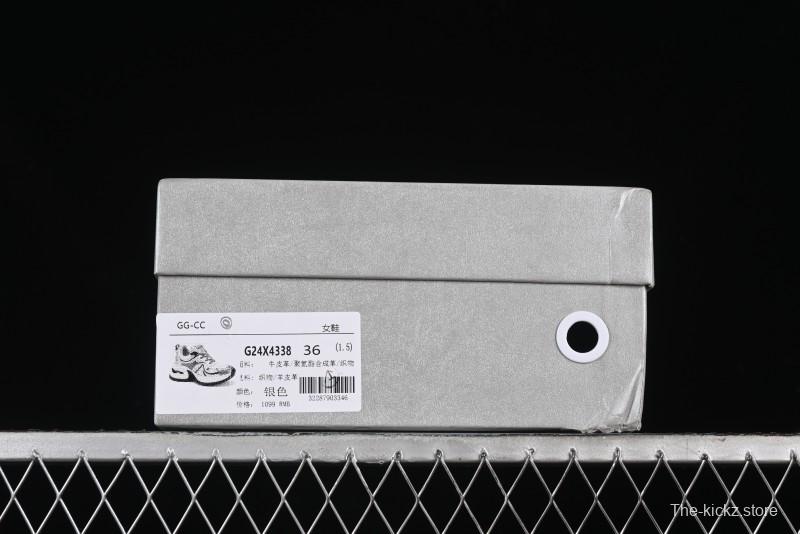 GG-CC Casual Running Shoes with Irregular Design - G24X4338