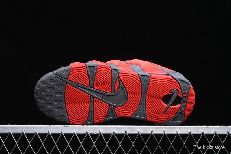 Nike Air More Uptempo Pippen Mesh Breathable Classic Streetwear Casual Basketball Shoes - FZ3055-002