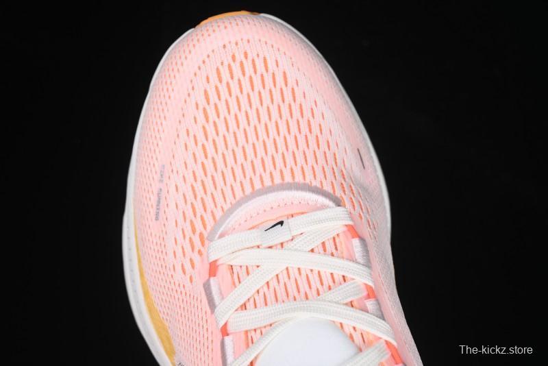 Nike Air Zoom Vomero 18 Moon Landing 18 2025 New Cushioned Casual Running Shoes - HM6804-100