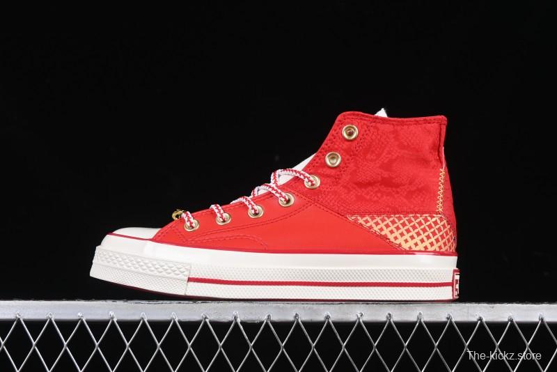 Converse 1970s Year of the Snake Limited Edition High-Top Casual Sneakers - A13349C