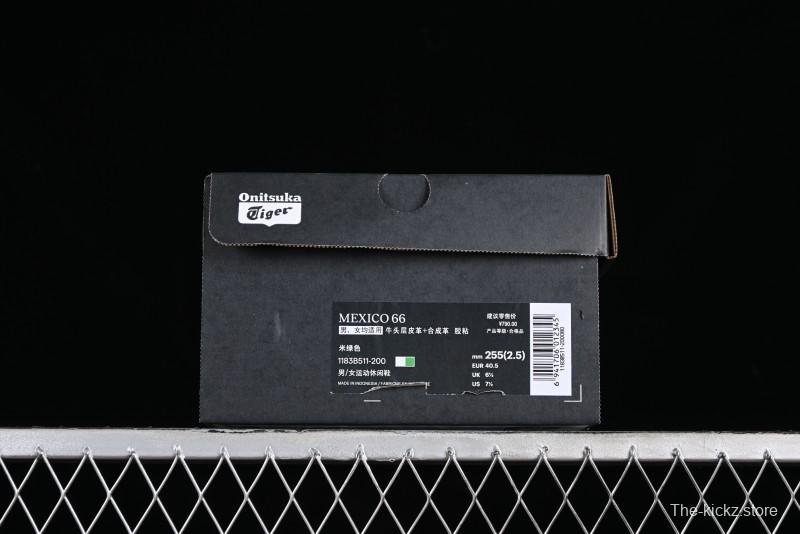 Onitsuka Tiger Mexico 66 Low-Top Leather Sneakers for Casual Running - 1183B511-200