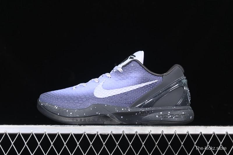 Nike Kobe VI Protro 6 Men's Performance Basketball Shoes - DM2825-001