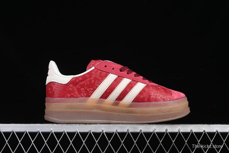Adidas Originals Gazelle Bold JQ5977 Snake Year Limited Edition Three Stripes Platform Sneakers with Non-Slip耐磨 Low-Top - JQ5977