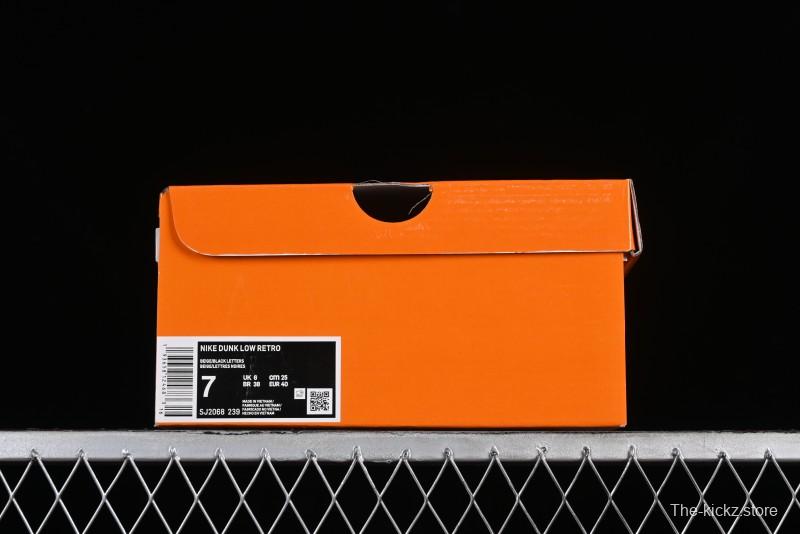 Nike SB Dunk Low LV Collaboration - Beige Black Violent Bear Anniversary High-End Custom Low-Top Casual Skate Shoes - SJ2068-239