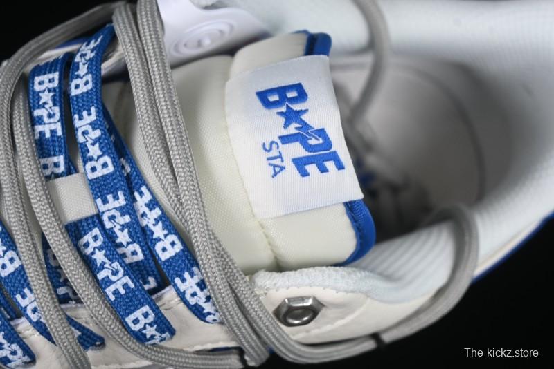 Nike Air Force 1 '07 Low Bape Collaboration Beige Blue Gum Pull Tab Casual Sneakers - SJ1198-112