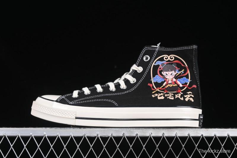 Converse Chuck 1970s High-Top Casual Canvas Sneakers with Classic Graffiti Limited Edition Three-Star Logo - 162050C