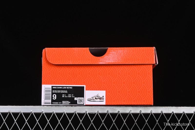 Nike SB Dunk Low Year of the Snake Series Strap Black Swoosh Custom High-End Low-Top Casual Skate Shoes - YX5066-273