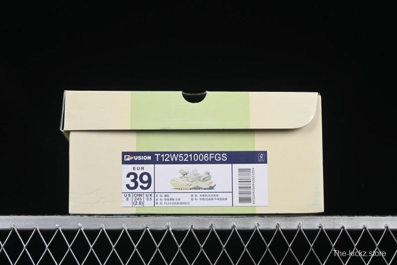 Playful Pastel Chunky Sneakers with Plush Bird Charm – Bold & Whimsical Streetwear Kicks