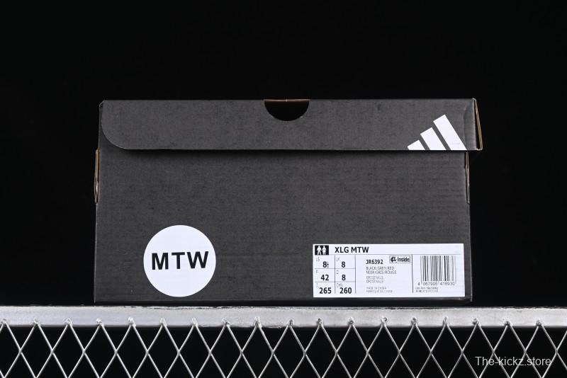 Adidas Vento XLG MTW Retro Casual Dad Shoes - JR6392