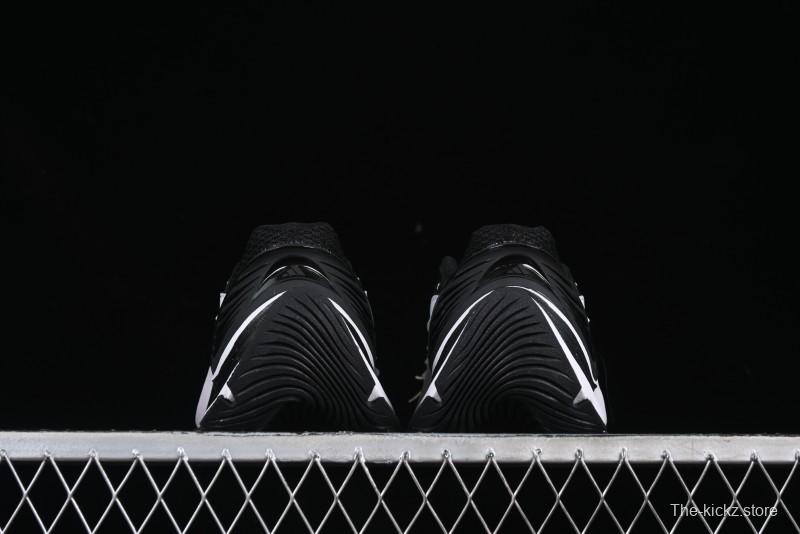 Adidas Vento XLG MTW Retro Casual Dad Shoes - JR5686