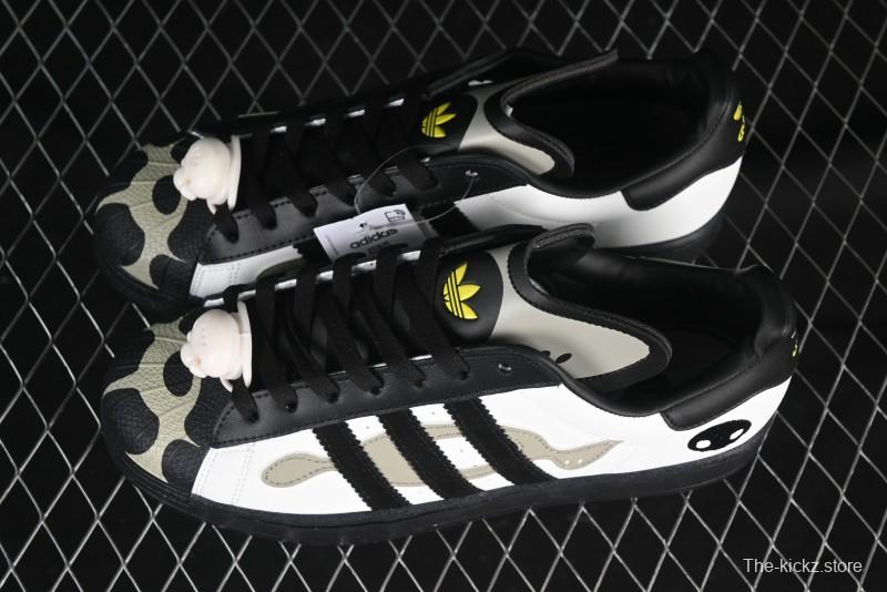 Adidas Superstar 82 JQ8778 Shell Toe Casual Sneakers - JQ8778