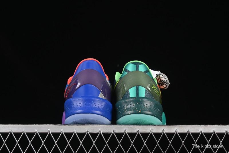 Nike Kobe 8 "What The" Protro Retro 2025 Year of the Snake Limited Edition Men's Basketball Shoes - HM9621-900