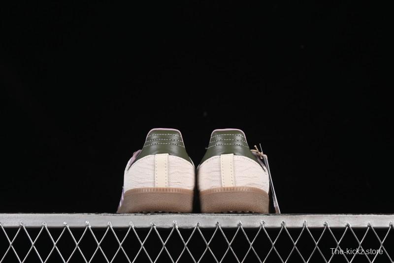 Adidas Originals Gazelle Indoor JP5675 Retro Casual Slip-Resistant Low-Top Sneakers - JP5675