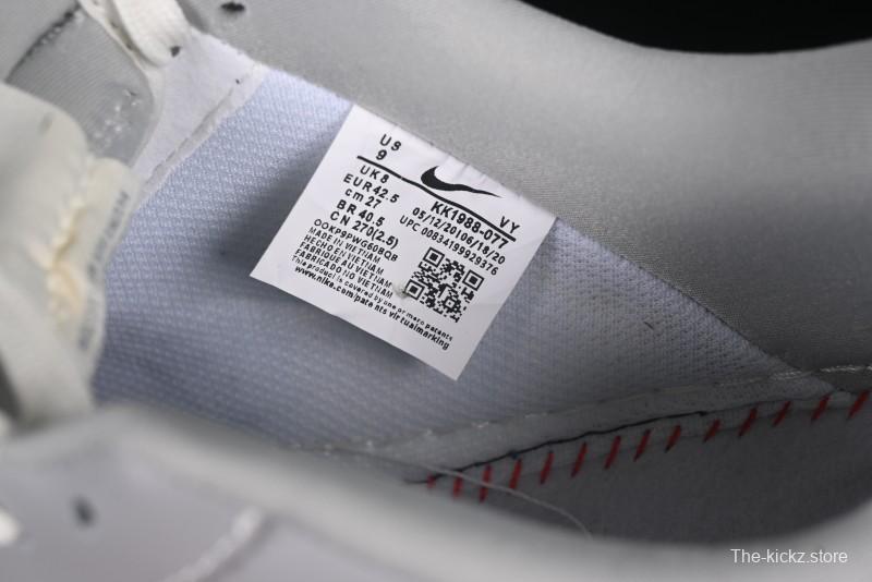 Nike Air Force 1 '07 Low Kaws Collaboration Beige Grey Casual Sneakers - KK1988-077