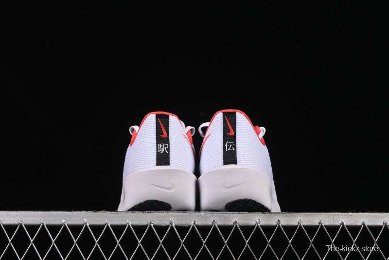 Nike Zoom Rival Fly 4 Lightweight Responsive Running Shoes - HQ3512-100