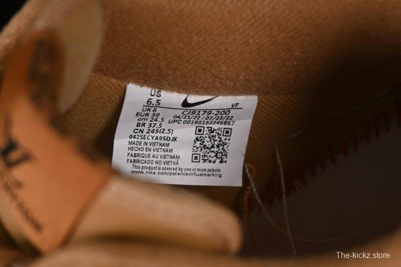 Louis Vuitton x Nike Air Force 1 '07 Low Casual Sneakers with Monogram Print in Wheat - CJ9179-200