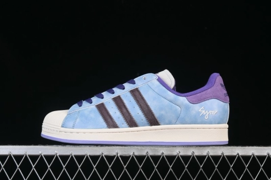 Adidas Superstar II Casual Sneakers with Shell Toe Design - KI3533