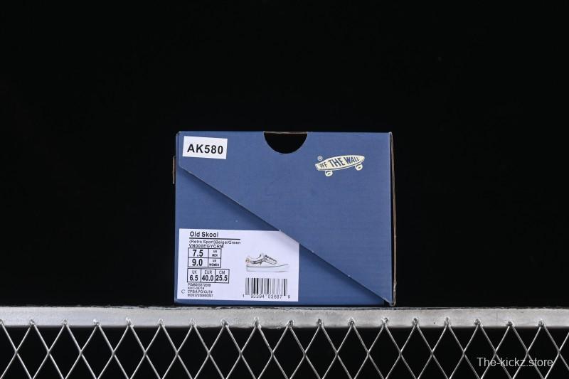 Vans Old Skool Low Top Casual Skate Shoes - VN000EGYCRM