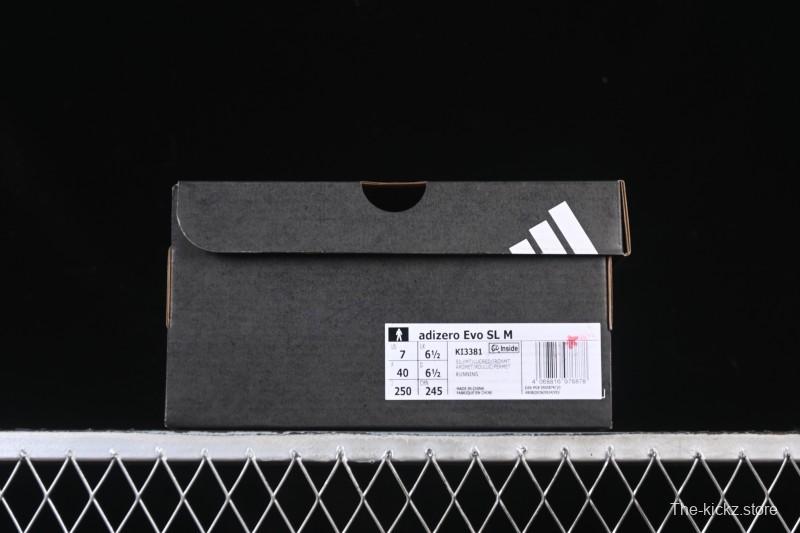 Adidas Adizero Evo SL Lightweight Breathable Cushioned Running Shoes - KI3381