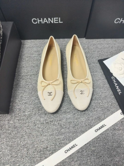 Chanel Classic Slingback Ballet Flats - LY00250